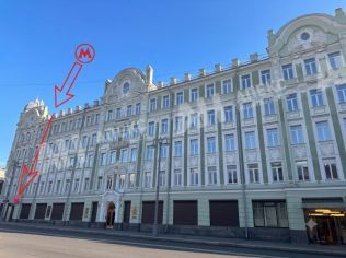 Аренда помещения свободного назначения 280 м²