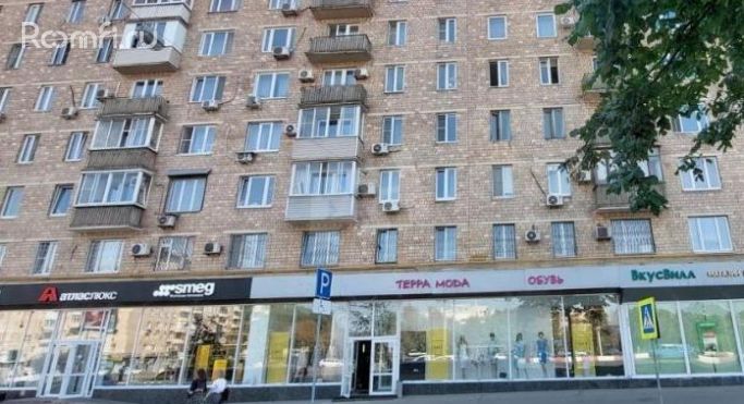 Аренда помещения свободного назначения 302 м², Ленинский проспект - фото 1