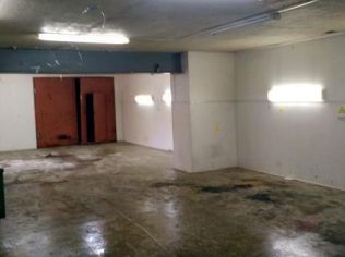 Аренда производственного помещения 300 м²