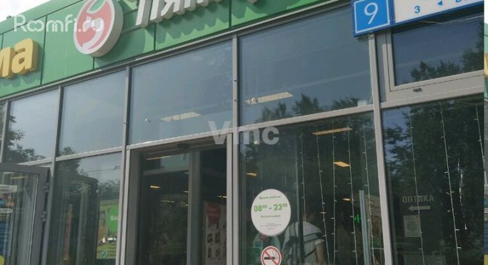 Продажа помещения свободного назначения 584 м², Ореховый бульвар - фото 3