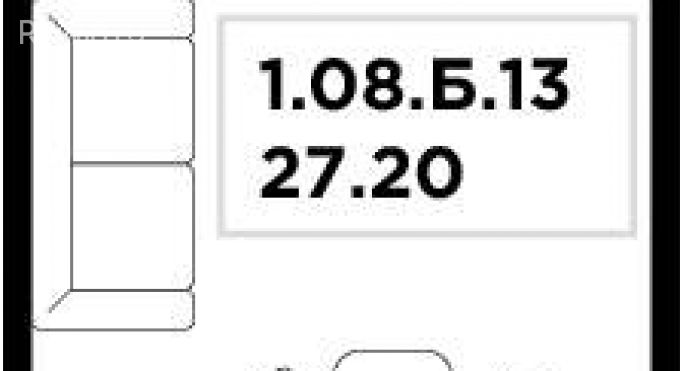 Продажа офиса 27.2 м², улица Маршала Прошлякова - фото 2