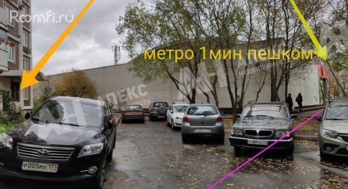 Продажа помещения свободного назначения 305 м², Люблинская улица - фото 2