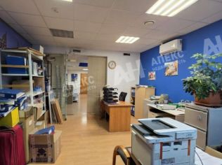 Аренда офиса 223 м²