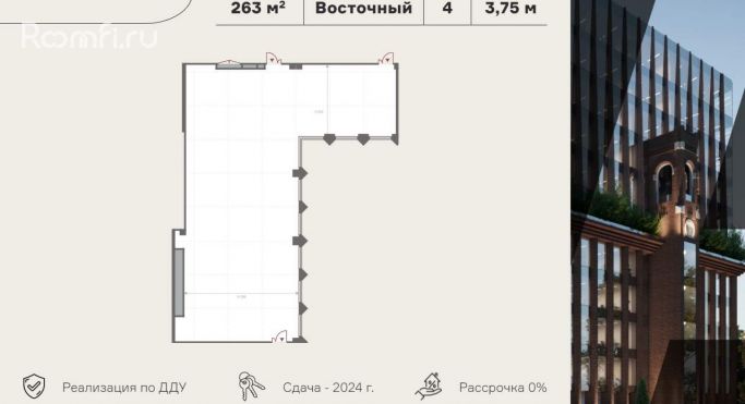Продажа офиса 263.1 м², Жуков проезд - фото 1