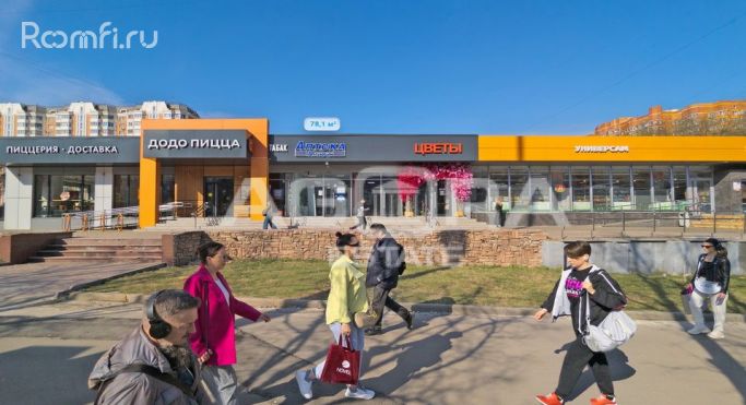 Аренда торгового помещения 78.1 м², Уральская улица - фото 1