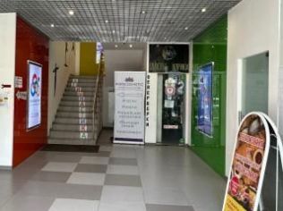 Продажа помещения свободного назначения 3192 м²