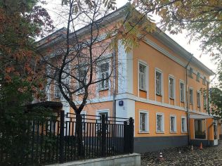 Продажа помещения свободного назначения 1138 м²