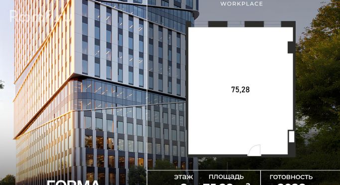 Продажа офиса 75.3 м², Полесский проезд - фото 1