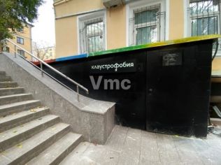 Аренда помещения свободного назначения 192.6 м²