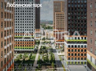 Продажа торгового помещения 348.8 м²