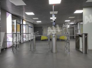 Аренда офиса 700 м²