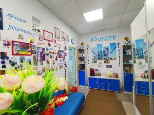 Продажа помещения свободного назначения 80 м²