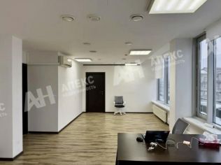 Аренда офиса 102 м²