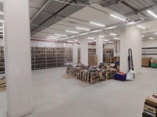 Аренда склада 736 м²