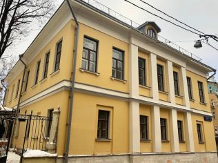 Аренда офиса 1210 м²