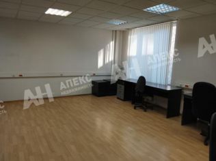 Аренда офиса 38 м²