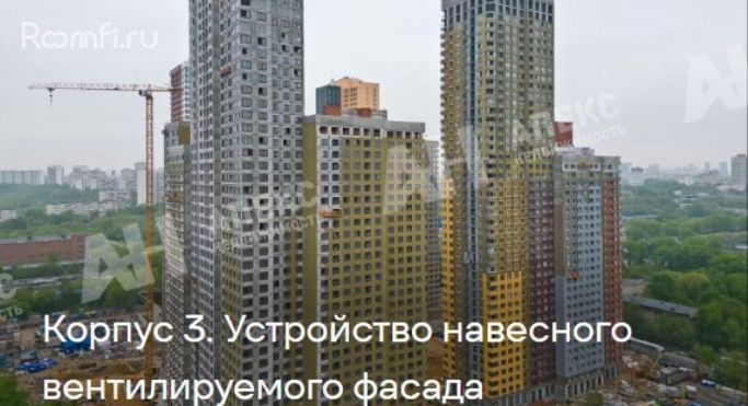 Продажа помещения свободного назначения 97 м², Строительный проезд - фото 2
