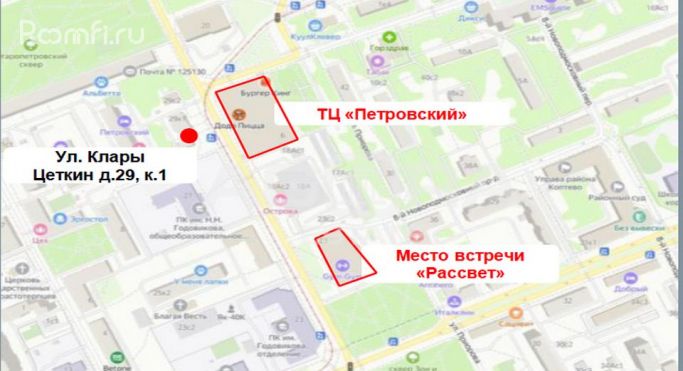 Аренда помещения свободного назначения 101.8 м², улица Клары Цеткин - фото 3