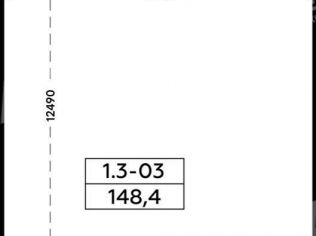Продажа помещения свободного назначения 149 м²