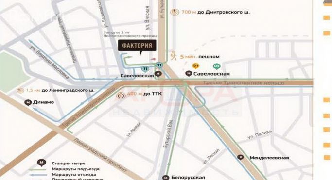 Аренда помещения свободного назначения 91 м², Вятская улица - фото 2