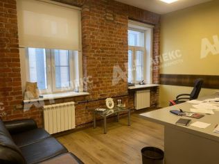 Продажа офиса 280 м²