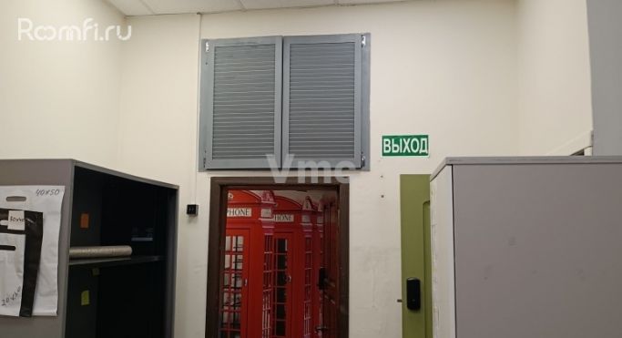 Аренда помещения свободного назначения 34.1 м², Мясницкая улица - фото 3