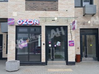 Продажа помещения свободного назначения 80 м²