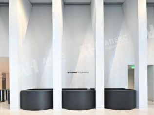 Аренда офиса 281 м²