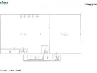 Аренда склада 281.2 м²