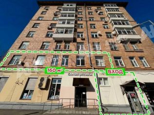 Аренда помещения свободного назначения 163 м²