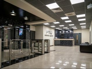 Аренда помещения свободного назначения 1201 м²