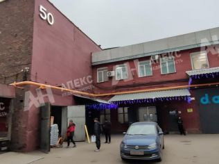 Аренда помещения свободного назначения 1386 м²