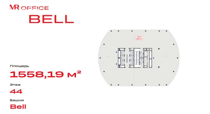 Продажа офиса 1558.2 м², 1-я улица Ямского Поля - фото 1