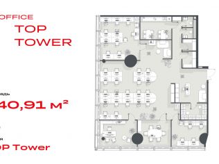 Продажа офиса 240.9 м²