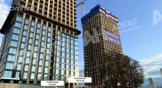 Продажа помещения свободного назначения 108 м², проспект Мира - фото 3