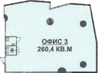 Продажа помещения свободного назначения 261 м²