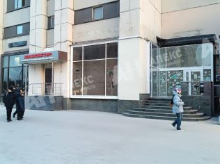 Продажа помещения свободного назначения 239 м²