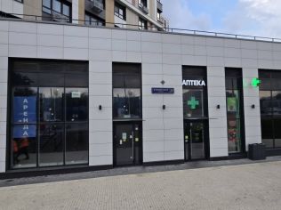 Аренда помещения свободного назначения 291 м²