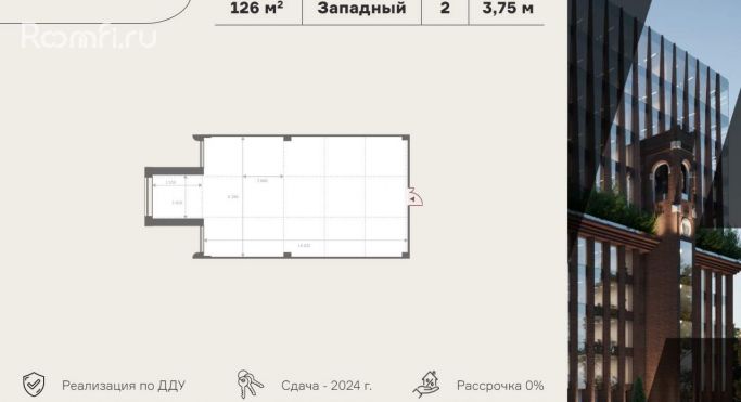 Продажа офиса 126.3 м², Жуков проезд - фото 1