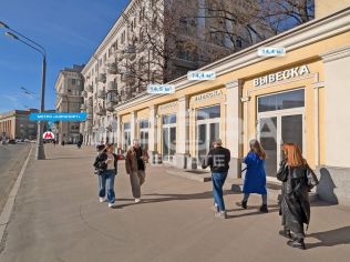 Аренда помещения свободного назначения 14.4 м²