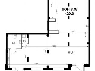 Продажа помещения свободного назначения 129 м²
