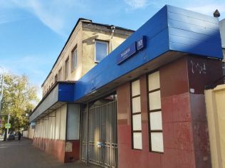 Аренда офиса 783 м²