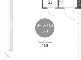 Продажа помещения свободного назначения 54 м²
