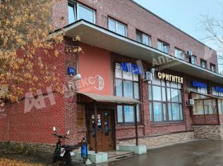 Продажа помещения свободного назначения 225 м²