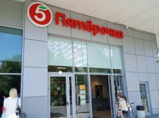 Продажа помещения свободного назначения 681 м²