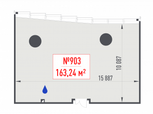 Продажа офиса 163.2 м²