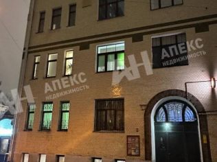 Аренда офиса 134 м²