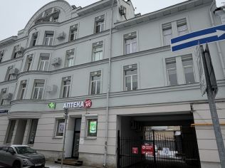 Продажа помещения свободного назначения 168.5 м²