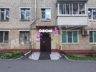 Продажа помещения свободного назначения 179 м²