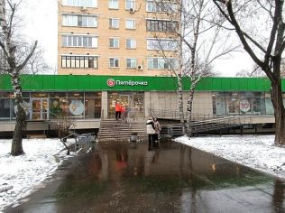 Продажа помещения свободного назначения 640 м²